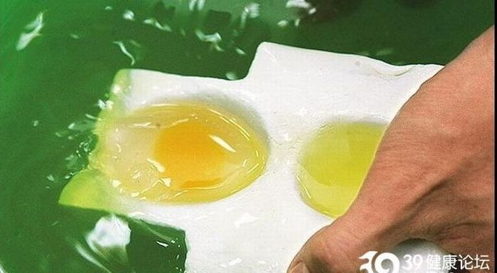 [eggs_06.jpg]
