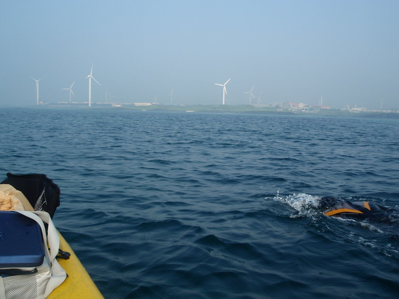 The Jeju Big Swim: DAY 3 SUCCESS (Part II)