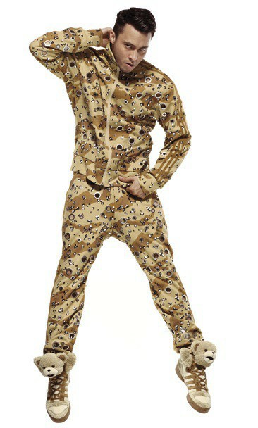 giacca adidas mimetica