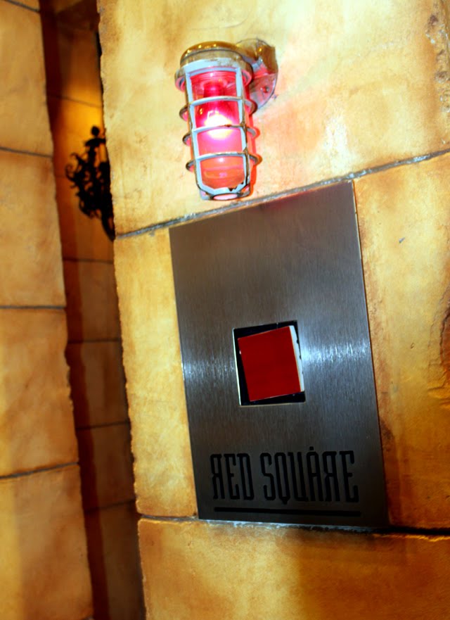 [Red+Square.JPG]