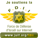 Soutien à Israël