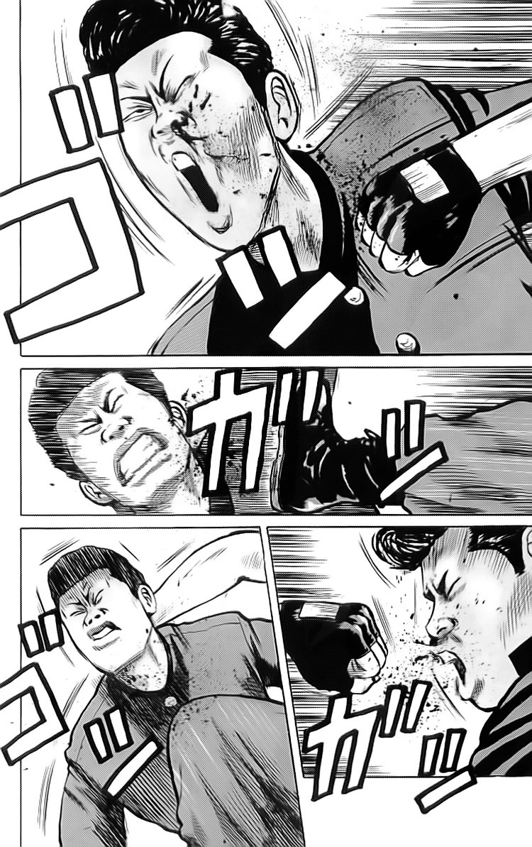 Crows chap 34