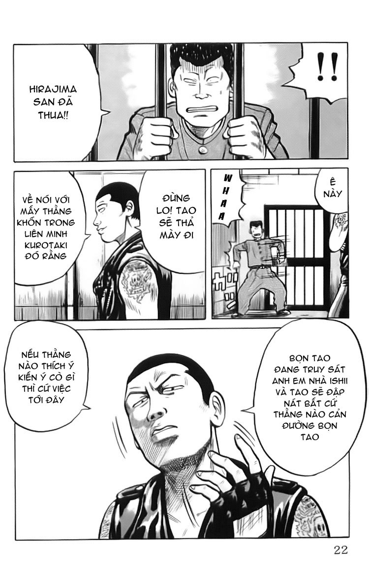 Crows chap 33