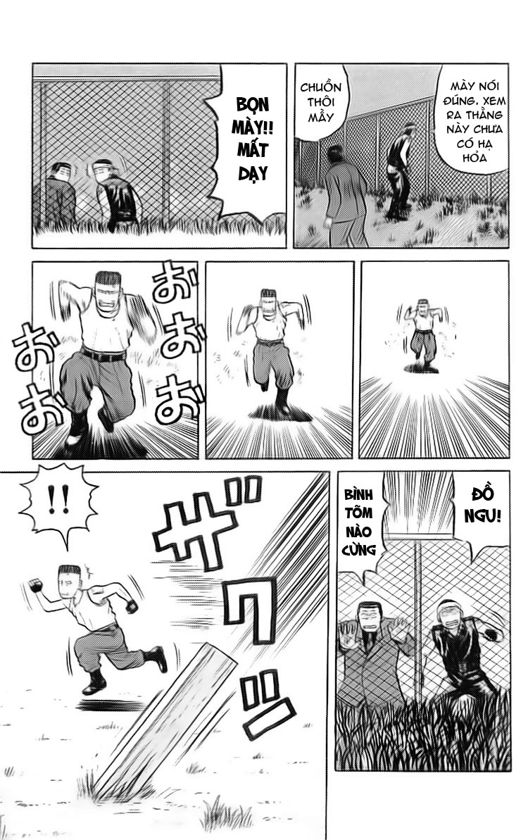 Crows chap 34