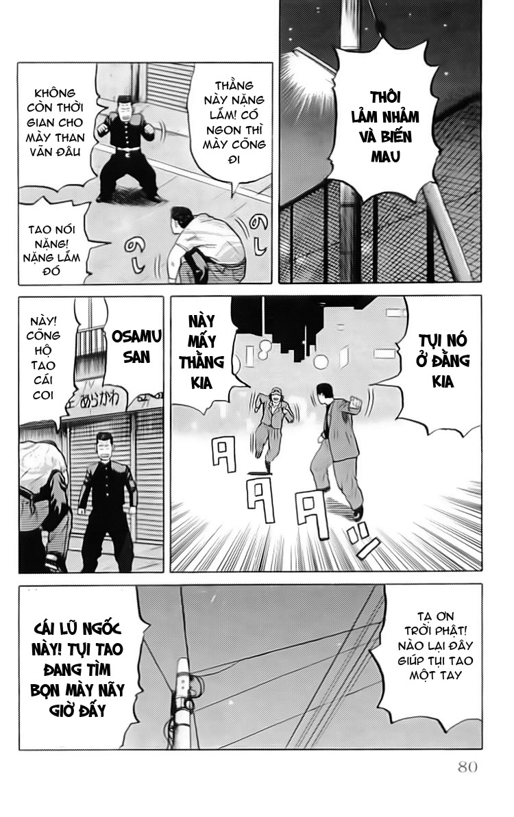 Crows chap 34