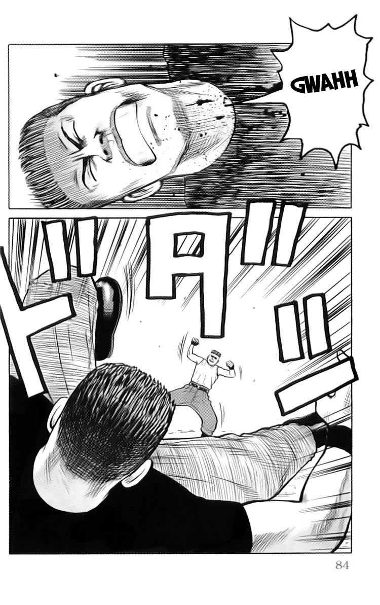 Crows chap 34