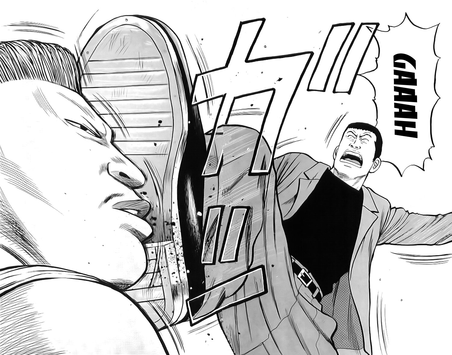 Crows chap 34