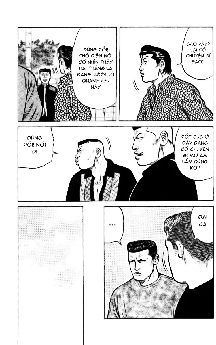 Crows chap 31