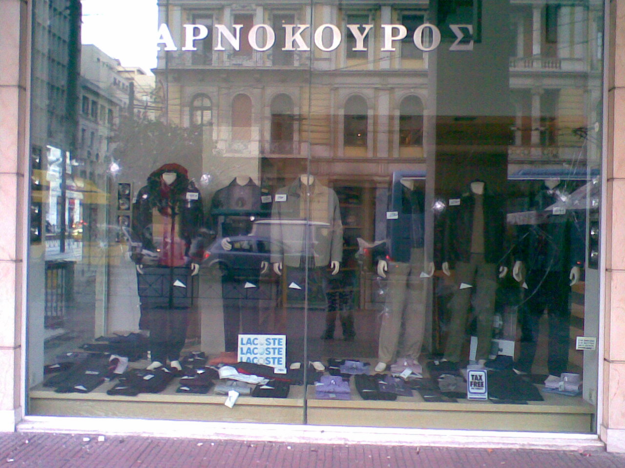 [Image023.jpg]