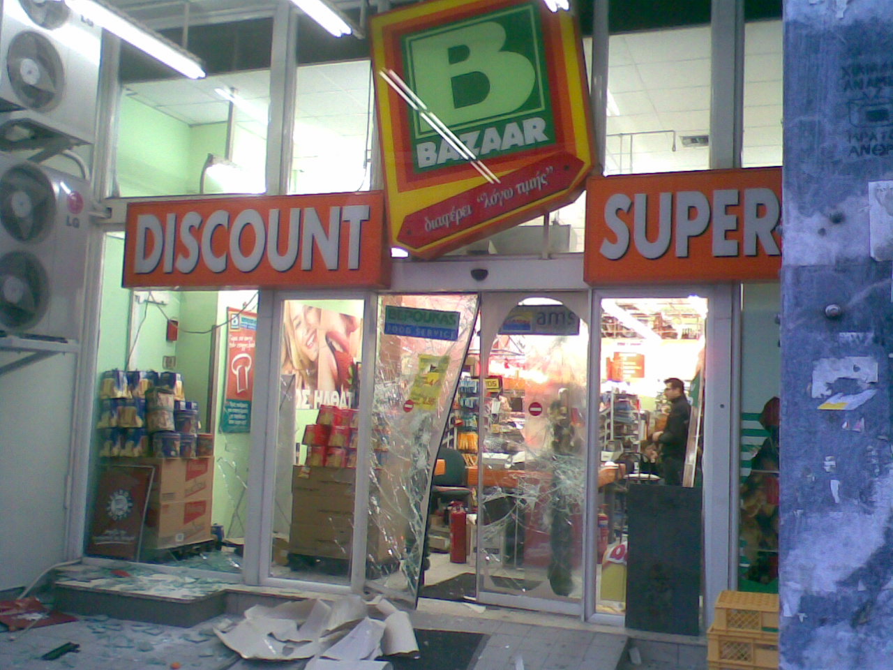 [Image026.jpg]