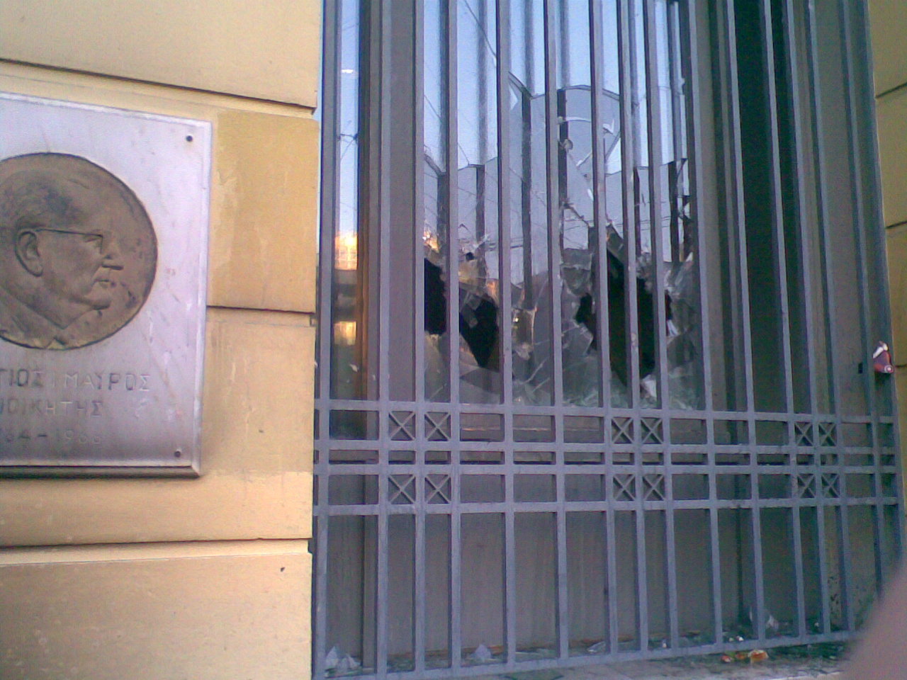 [Image046.jpg]