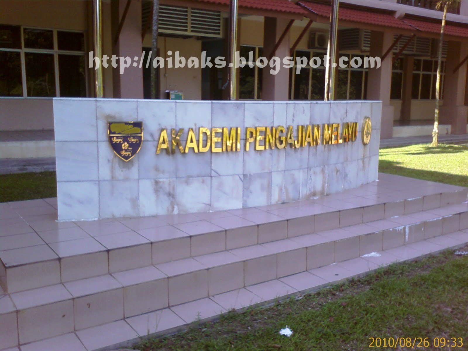 aibaks: Lawatan ke Akademi Pengajian Melayu UM