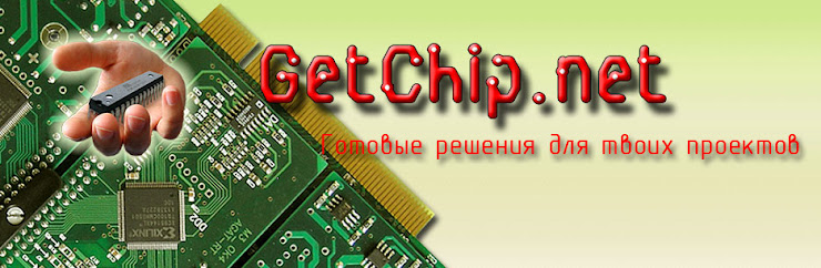 GetChip.net: 040-UART(RS-232) to USB – простой преобразователь.