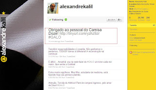 13 - Anuncie no Cam1sa Do2e