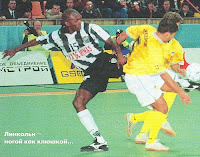 2523160276 61dded334e - Dias inesquec&iacute;veis