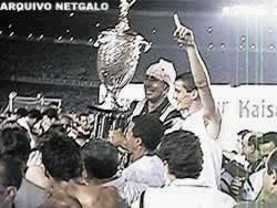 Ser atleticano é.... gallo+ta%C3%A7a - Ser atleticano é....