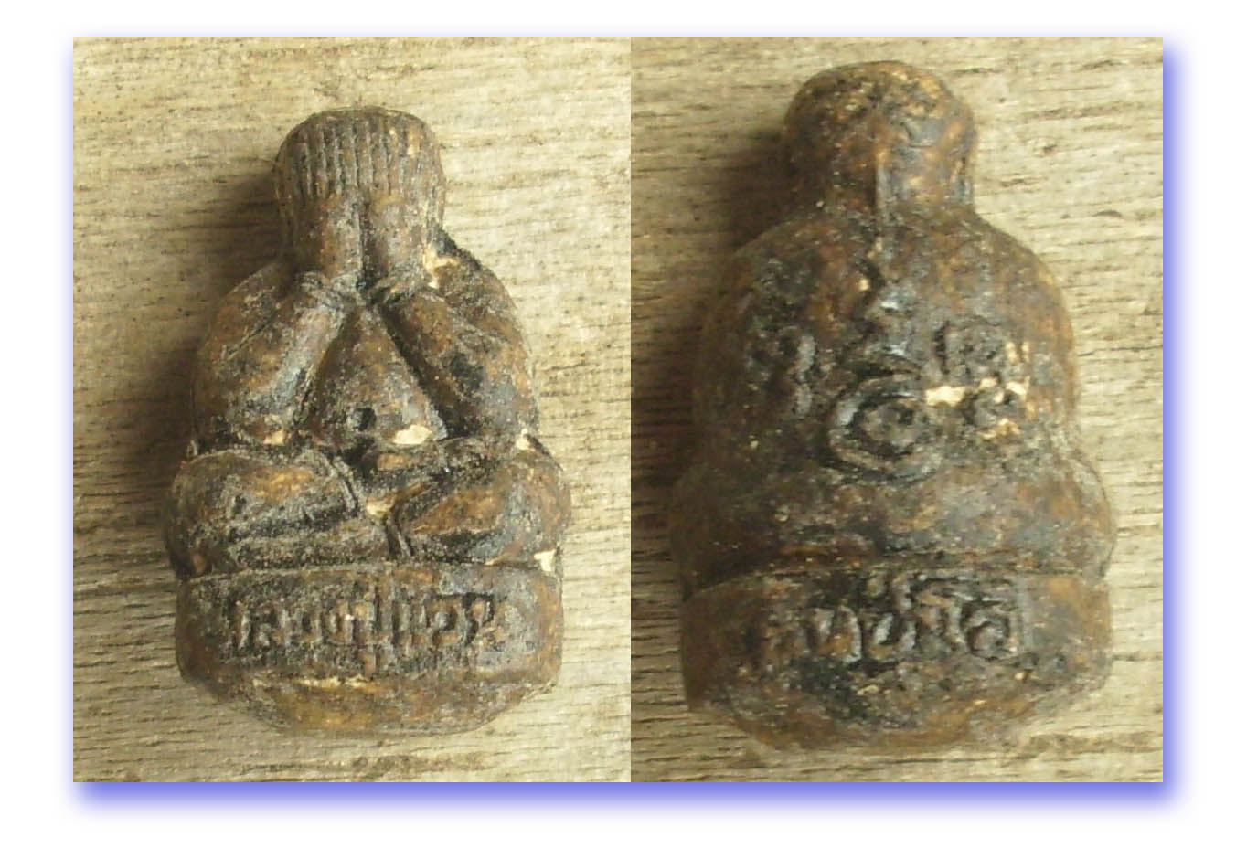 Pra Pid Ta: Pra Pid Ta Maha lap with Sivali bone Buddha relics