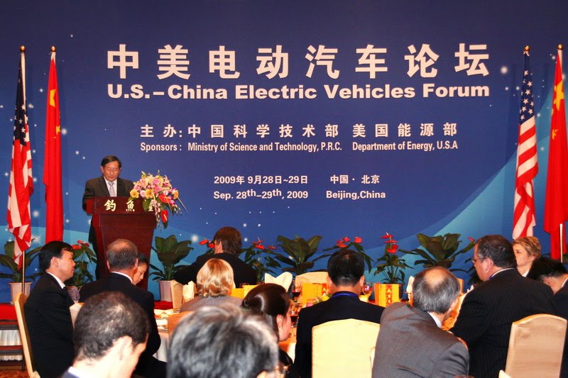 [US+-+China+EV.jpg]
