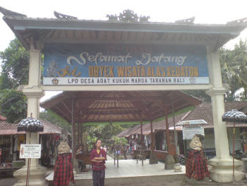 Capturing Indonesia: Alas Kedaton, Bali