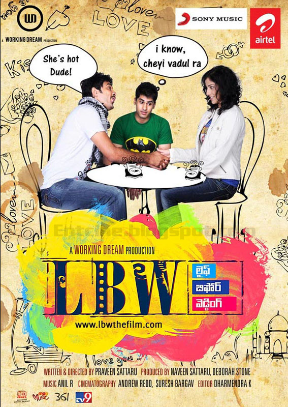 Entire Cinema Gallery Movie Posters, Movie Gallery, Movie Stills