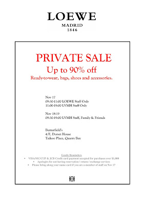 loewe private sale