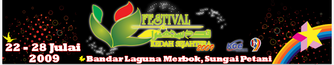 Festival Kedah Sejahtera 2009