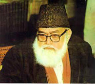 Abu A'la Al-Maududi