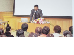 Tochigi Lecture