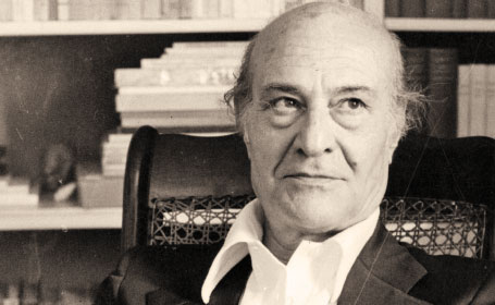 SCOALA DE POEZIE ODYSSEAS ELYTIS