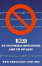 ΕΙΝΑΙ ΥΠΟΧΡΕΩΣΗ ΟΛΩΝ ΜΑΣ.....