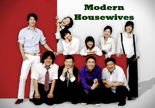 [modern-housewives-banner.jpg]