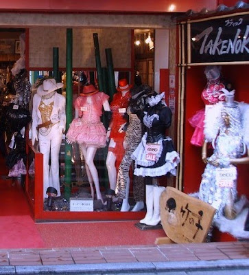 30 images pour se souvenir du Japon...
