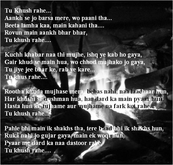 My journey...: Tu Khush Rahe...
