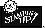 Visit my Stampin' Up website to start shopping