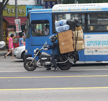 Seoul Courier