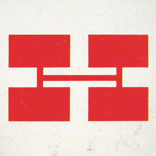 The North Elevation: Scandinavian Mid-Century Design Logos