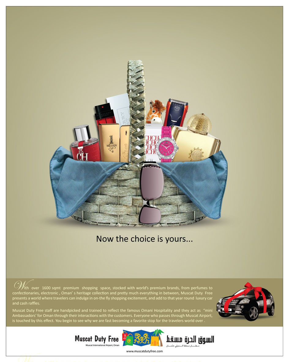 DROP UR COMMENTS FRIENDS!!: Muscat Duty Free - Corporate Ad1