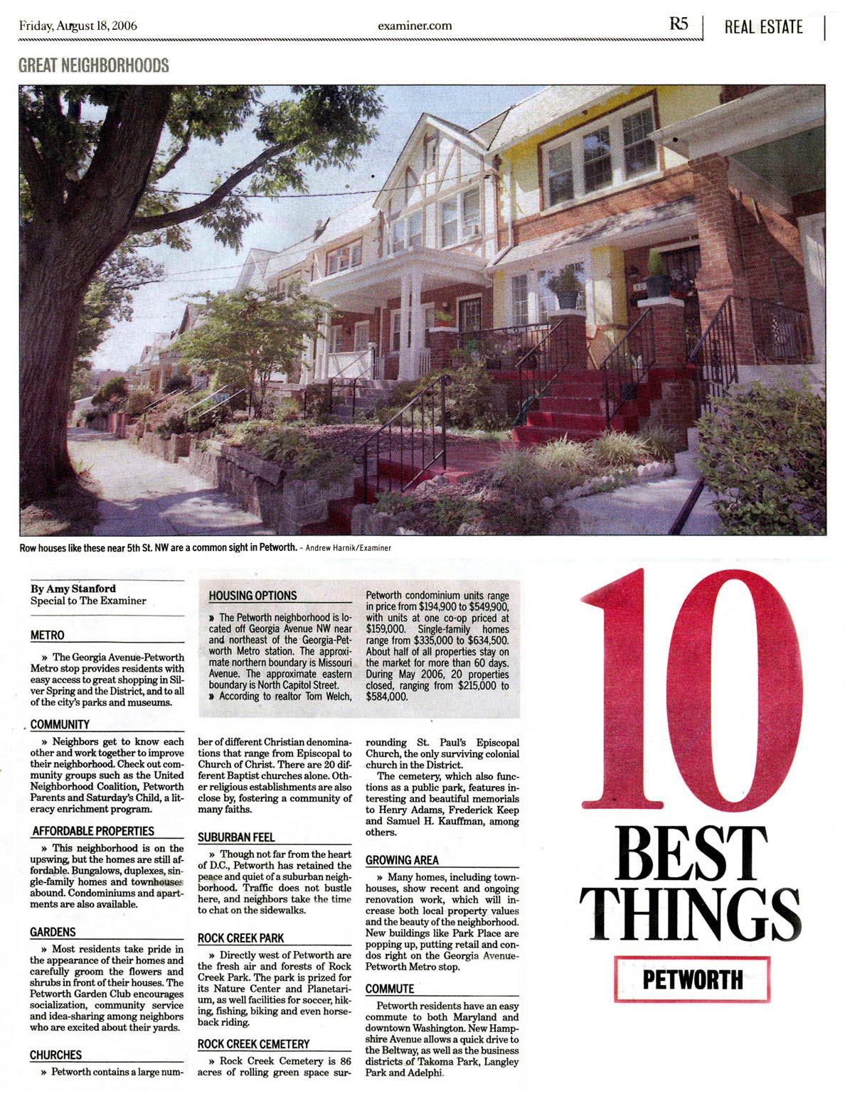 Living On the Cusp Neighborhood Watch Petworth, DC