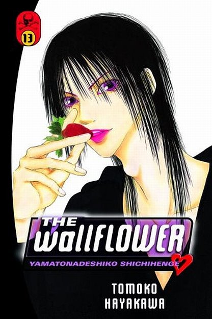 [The+Wallflower-anime.jpg]