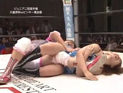 Misaki Ohata - Pinky Mayuka - japanese wresting