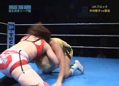 Kana - Kyoko Kimura - wrestling women - wrestling