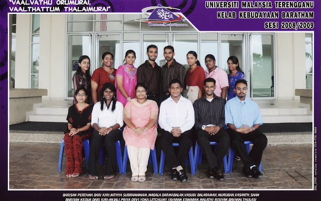 KELAB KEBUDAYAAN BARATHAM (KKB)