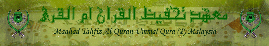 Maahad Tahfiz Al-Quran Ummal Qura (P) Malaysia