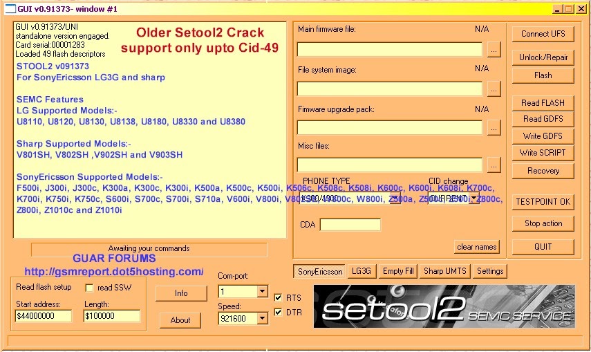 Use Setool2 Cracked [HOT]