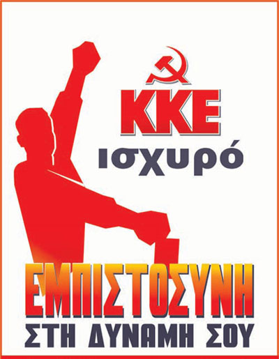 kke.jpg