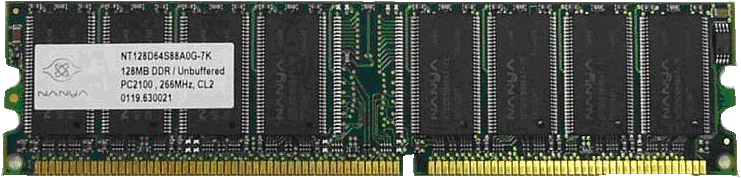 [PC4200+–+DDR533.gif]