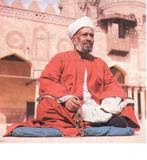 ::Al-Arif Syeikh Soleh Al-Jafari Al-Azhar::