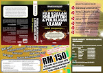 ::Kitab Persoalan Khilaffiyyah & Penjelasan Ulama::