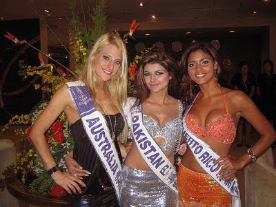Ayesha_Gilani_6.jpg