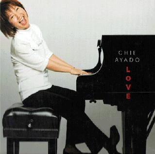 [chieayado.jpg]